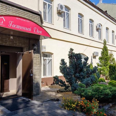 Hotel Gostinyj Dom Харков Екстериор снимка