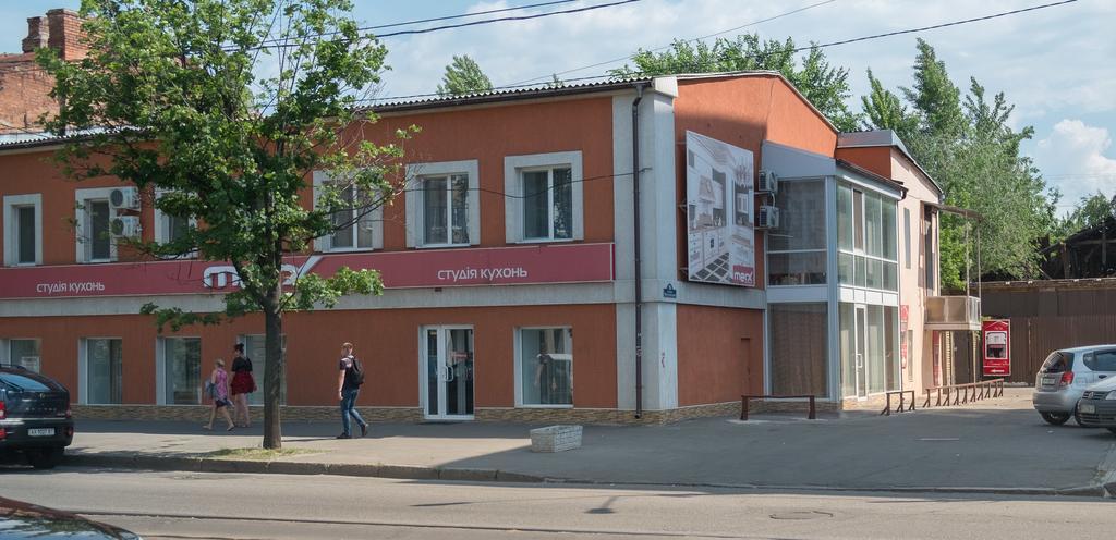 Hotel Gostinyj Dom Харков Екстериор снимка