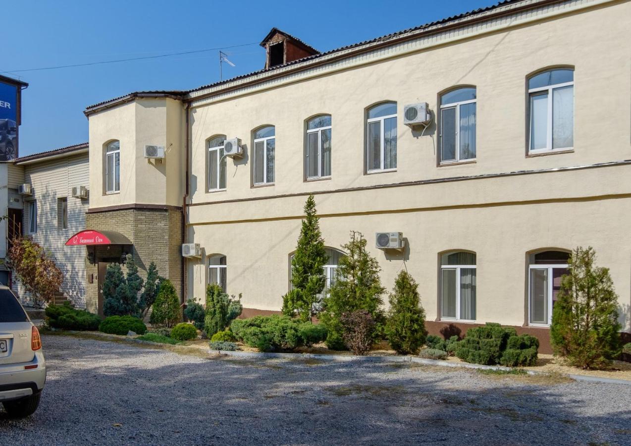 Hotel Gostinyj Dom Харков Екстериор снимка