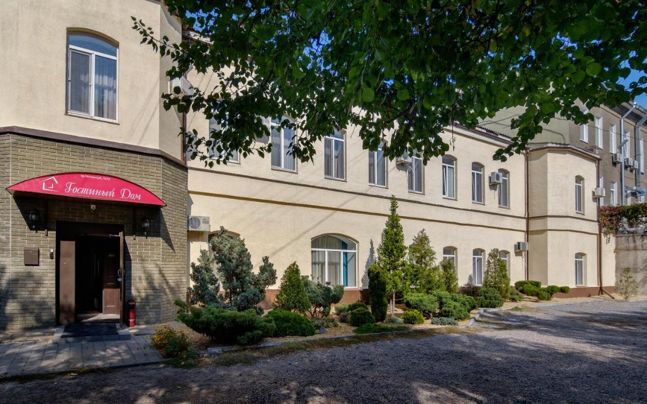 Hotel Gostinyj Dom Харков Екстериор снимка